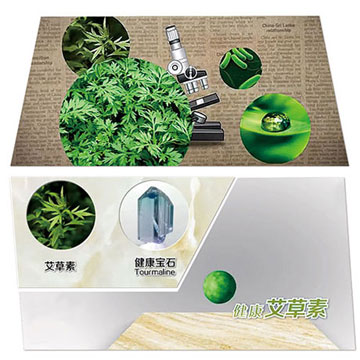 瓷磚加點艾，健康自然在